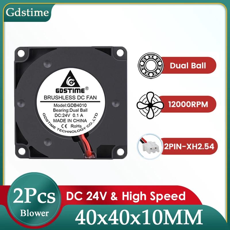 Gdstime-40x40x10mm DC 24V ͺ   2 , 4010  ǳ 40mm 4cm 3D      ð 